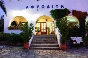 Aphrodite, Panormos Skopelos