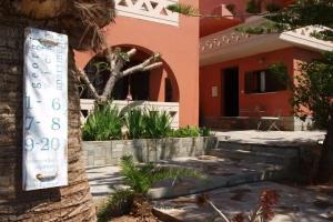 Georgia Vicky Studios & Apartments, Stavros