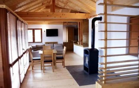 Rodope Nook Guest house - 1