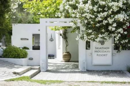 Skiathos Holidays Suites & Villas - 23