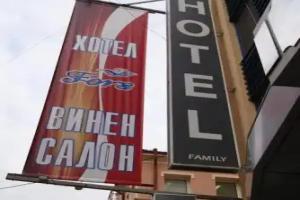 Hotel Fors, Bourgas