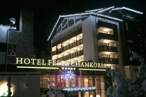 Festa Chamkoria Apartments, Borovets