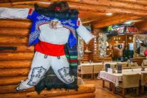 Villa Yagoda, Borovets