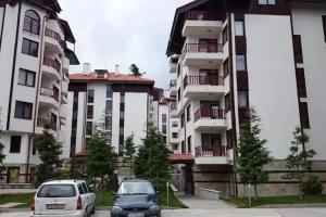 Flora Hotel, Borovets