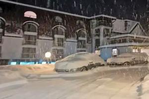 Saint George Hotel, Borovets