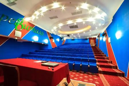 Revital Park Sanatorium - 11