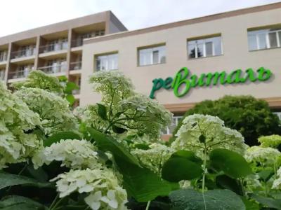 Revital Park Sanatorium - 16