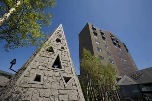 Hokuten no Oka Abashiriko Tsuruga Resort, Abashiri