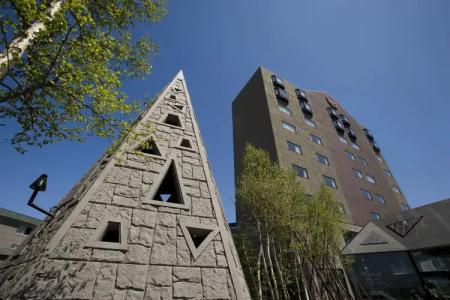 Hokuten no Oka Abashiriko Tsuruga Resort - 0