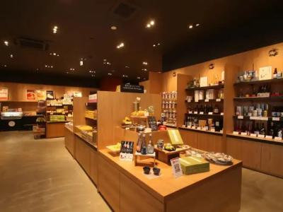 Hokuten no Oka Abashiriko Tsuruga Resort - 23