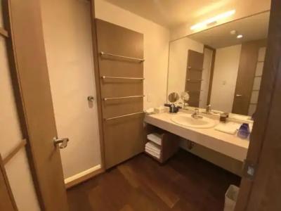 Hokuten no Oka Abashiriko Tsuruga Resort - 87