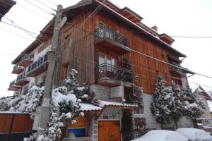 Family Hotel Bisser, Bansko