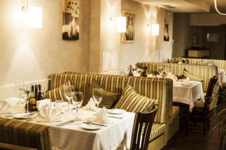 Regnum Bansko Ski & SPA - 25