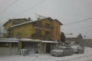 Mavrikova Kushta Mini-hotel, Bansko