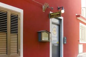 Spiagge Iblee, Marina di Ragusa