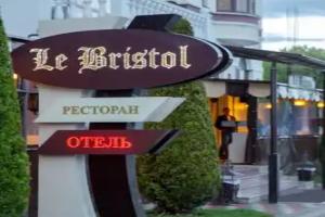 Le Bristol Hotel, Kislovodsk