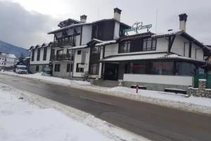 Holiday Group Hotel, Bansko