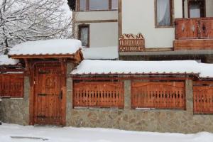 Guest House Ilinden, Bansko