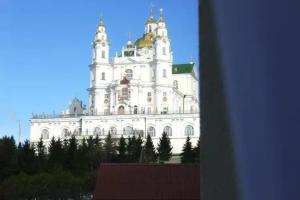 Optima Pochayiv Hotel, Pochaiv