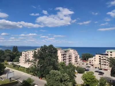 Apart Golden Line - 79