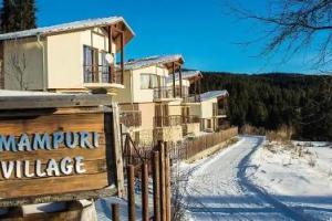 Amampuri Village, Pamporovo