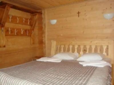 Eco Sadyba Familia - 2