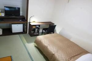 Hotel Misono, Wakkanai