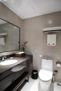 Beijing Palace Soluxe - 52