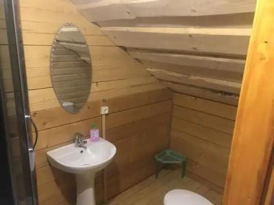 Guesthouse Karpaty - 11