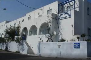 King Thiras Hotel, Fira