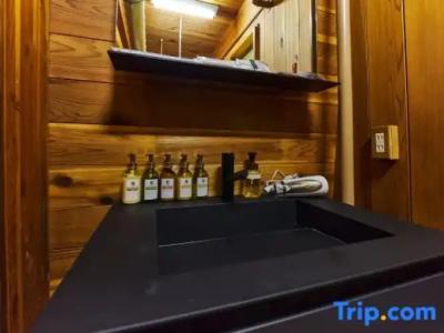 LiVEMAX RESORT Greenpia Onuma - 104