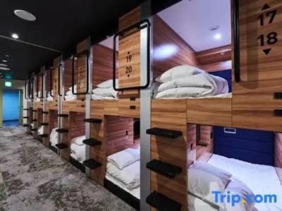 LiVEMAX RESORT Greenpia Onuma - 34