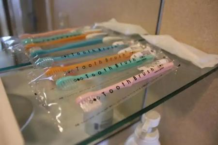 LiVEMAX RESORT Greenpia Onuma - 68