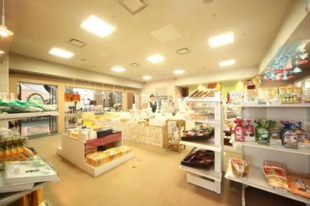 LiVEMAX RESORT Greenpia Onuma - 13