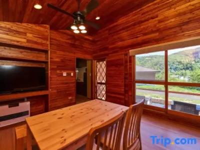 LiVEMAX RESORT Greenpia Onuma - 111