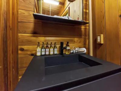 LiVEMAX RESORT Greenpia Onuma - 87