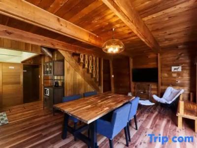 LiVEMAX RESORT Greenpia Onuma - 98