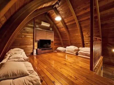 LiVEMAX RESORT Greenpia Onuma - 84