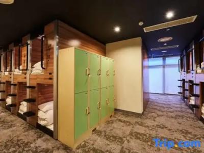 LiVEMAX RESORT Greenpia Onuma - 38