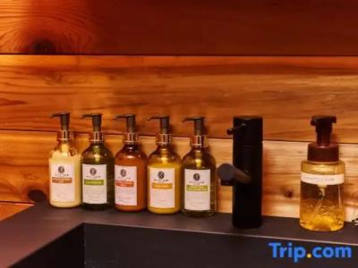 LiVEMAX RESORT Greenpia Onuma - 103