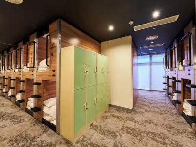 LiVEMAX RESORT Greenpia Onuma - 41