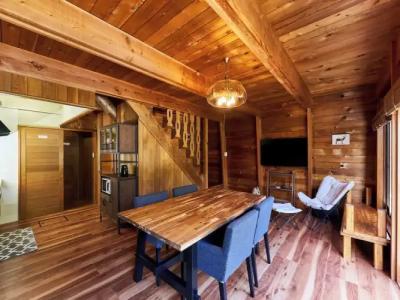 LiVEMAX RESORT Greenpia Onuma - 89