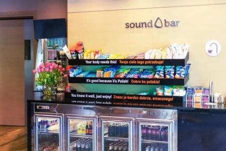 Sound Garden Airport - 13