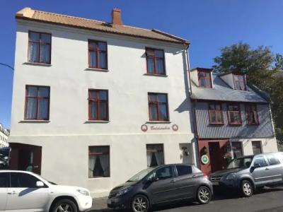Baldursbrá Guesthouse - 0