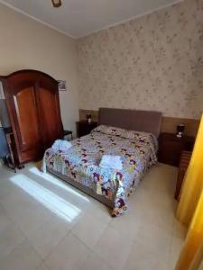 Bed & Breakfast Delle Palme - 53