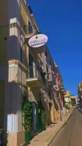 Il Piccolo Albergo Matera - 0