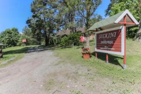Silkini Guest House - 2