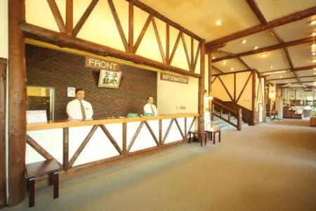 Nukabirakan Kanko - 15