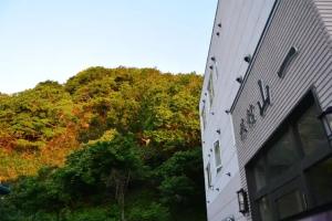 Ryokan Yamaichi, Wakkanai