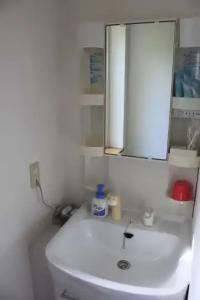 Ryokan Yamaichi - 26